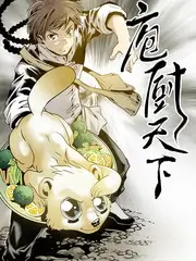 歌手 2026